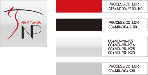 여노피 전용 색상